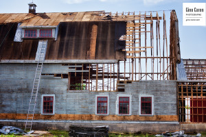 Démolition d&rsquo;un patrimoine… II